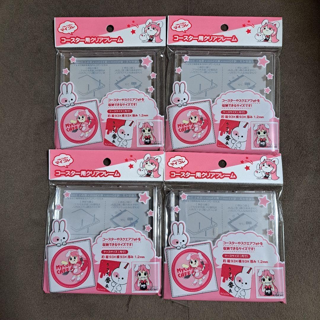Amazon.co.jp: マイコレ コースター用クリアフレーム : ホビー